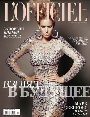 L'OFFICIEL RUSSIA APRIL 2012
