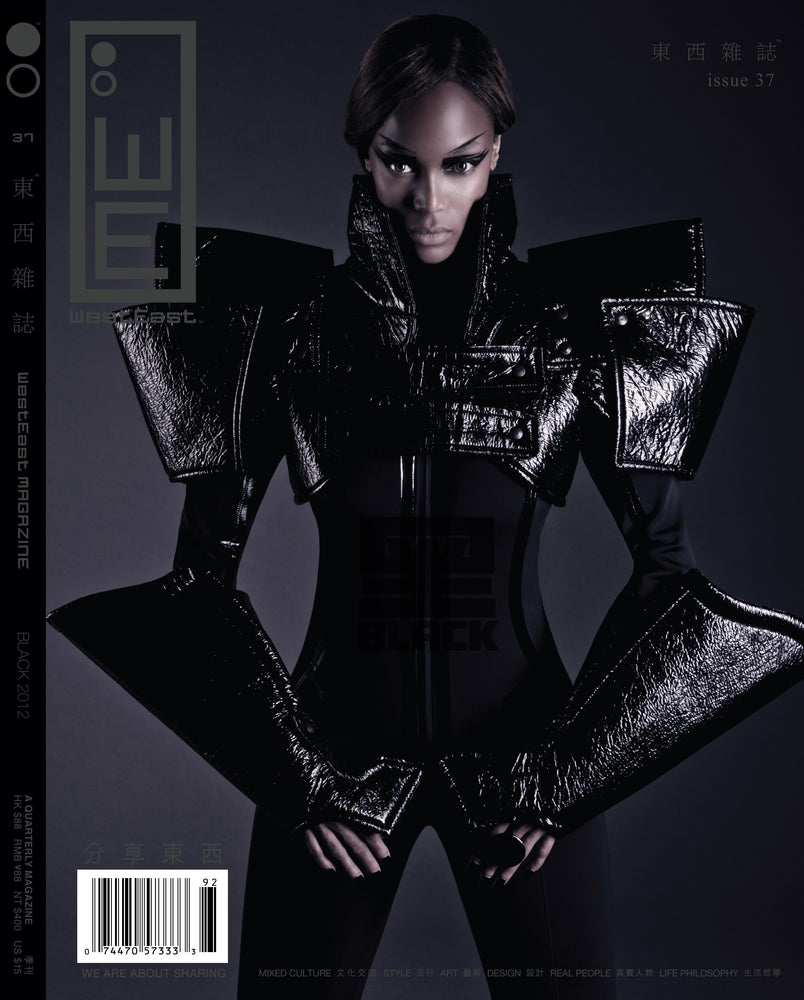 WEST EAST OCTOBER 2012