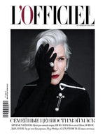 L'OFFICIEL AZERBIJAN WINTER 2016