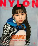 NYLON JAPAN JANUARY 2018