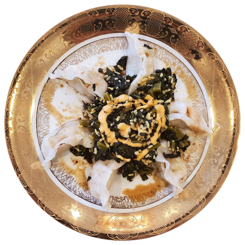 VEGETABLE POTSTICKERS + KALE RICE ZANGY SAUCE
