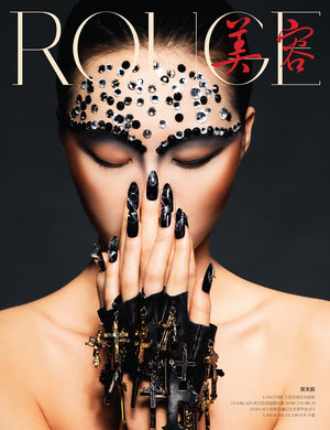 ROUGE OCTOBER 2013