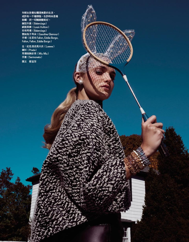 VOGUE TAIWAN JANUARY 2016