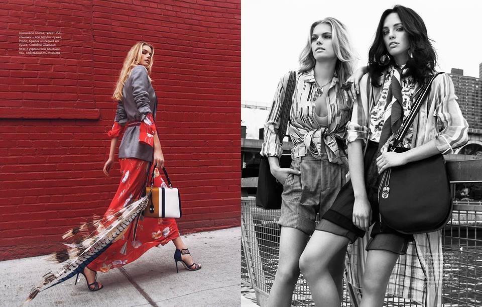 ELLE KAZAKHSTAN JUNE 2016